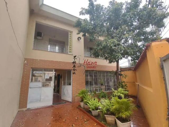 Casa / Sobrado para Venda em São Paulo/SP Vila Mangalot 2 Quartos