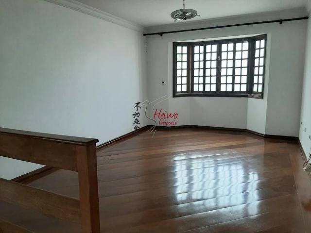 Casa / Sobrado para Venda em São Paulo/SP Vila Mangalot 3 Quartos