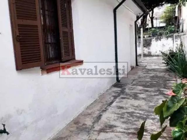 Casa / Sobrado para Venda em São Paulo/SP Vila Moraes 2 Quartos
