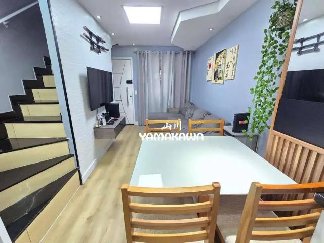 Casa / Sobrado para Venda em São Paulo/SP Vila Curuçá 2 Quartos