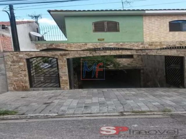 Casa / Sobrado para Venda em São Paulo/SP Vila Ema 2 Quartos