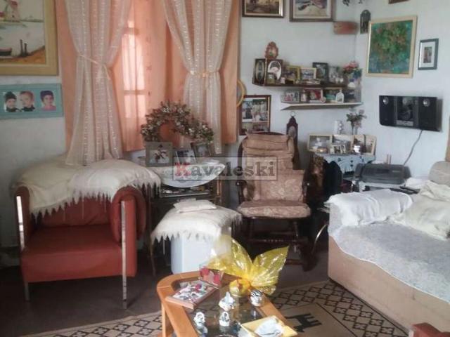 Casa / Sobrado para Venda em São Paulo/SP Vila Guarani 2 Quartos