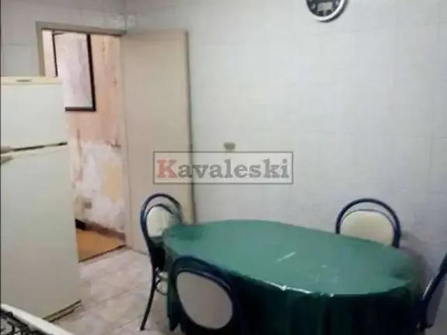 Casa / Sobrado para Venda em São Paulo/SP Vila Guarani 4 Quartos