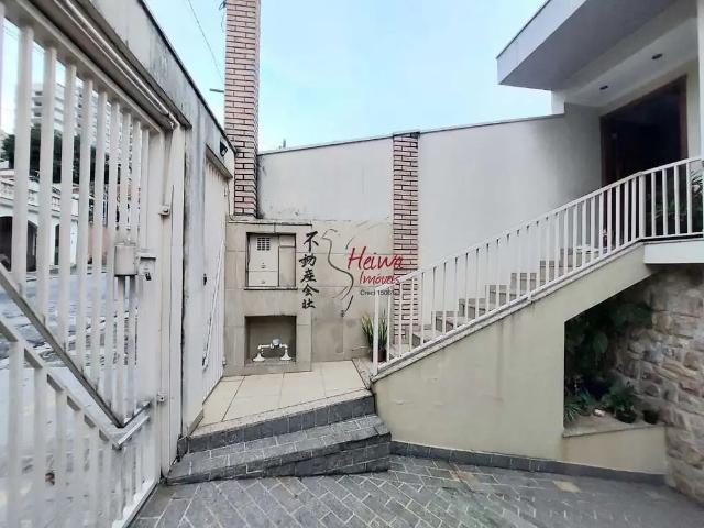 Casa / Sobrado para Venda em São Paulo/SP Vila Guedes 3 Quartos