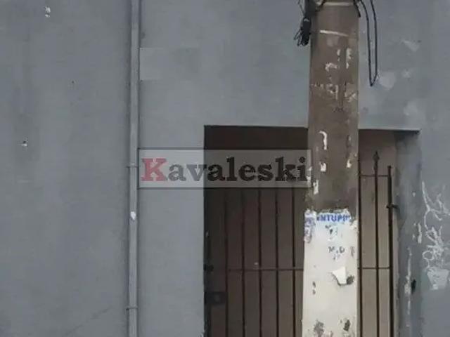 Casa / Sobrado para Venda em São Paulo/SP Vila Liviero 1 Quartos