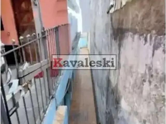 Casa / Sobrado para Venda em São Paulo/SP Vila Lourdes 2 Quartos