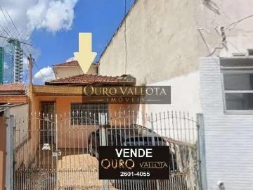 Rua Falchi Gianini - Academia, Garagem