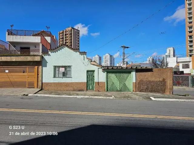 Casa / Sobrado para Venda em São Paulo/SP Vila Regente Feijó 2 Quartos
