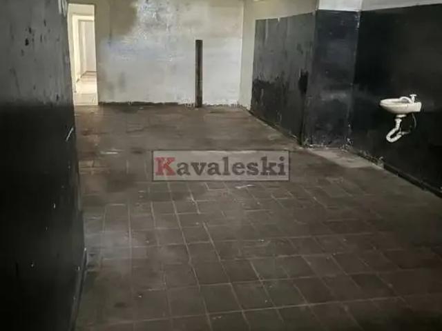 Casa / Sobrado para Venda em São Paulo/SP Vila Santo Estéfano 1 Quartos