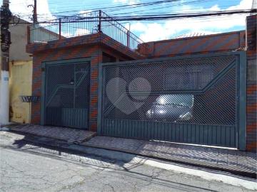 Casa / Sobrado para Venda em São Paulo/SP Sapopemba 3 Quartos