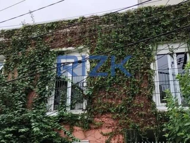 Casa / Sobrado para Venda em São Paulo/SP Aclimação 4 Quartos