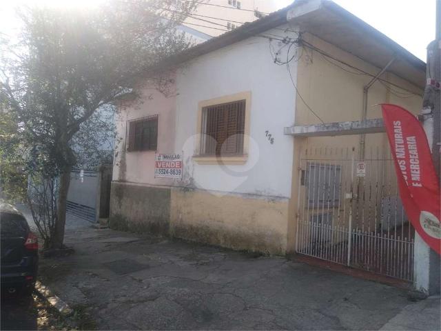 Casa / Sobrado para Venda em São Paulo/SP Alto da Boa Vista 4 Quartos