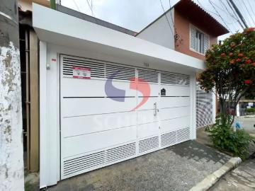 Casa / Sobrado para Venda em São Paulo/SP Campo Belo 2 Quartos
