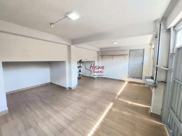 Casa / Sobrado para Venda em São Paulo/SP Chácara São João 2 Quartos