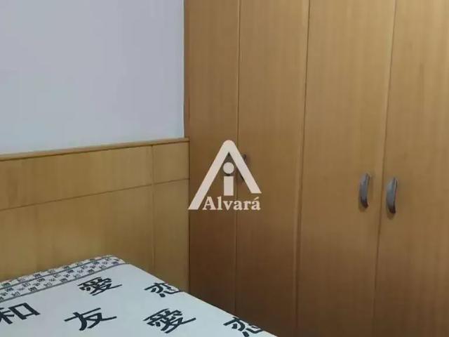 Casa / Sobrado para Venda em São Paulo/SP City América 3 Quartos