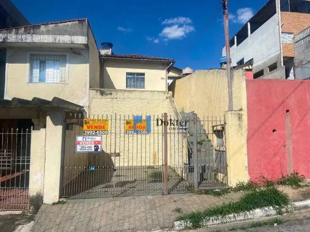 Casa / Sobrado para Venda em São Paulo/SP Freguesia do Ó 1 Quartos