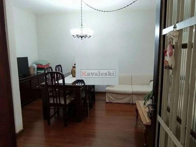 Casa / Sobrado para Venda em São Paulo/SP Ipiranga 3 Quartos