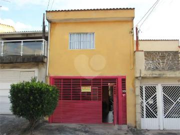 Casa / Sobrado para Venda em São Paulo/SP Itaim Paulista 2 Quartos
