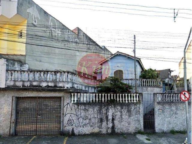 Casa / Sobrado para Venda em São Paulo/SP Jardim Camargo Novo 2 Quartos