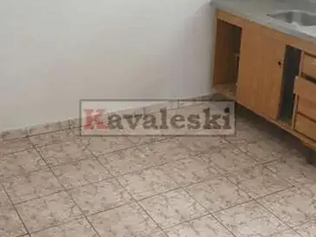 Casa / Sobrado para Venda em São Paulo/SP Jardim Clímax 2 Quartos