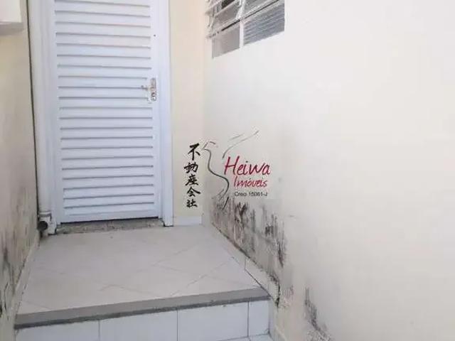 Casa / Sobrado para Venda em São Paulo/SP Jardim Mangalot 2 Quartos