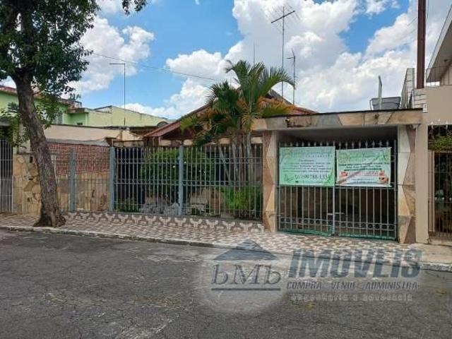 Casa / Sobrado para Venda em São Paulo/SP Jardim São Vicente 3 Quartos