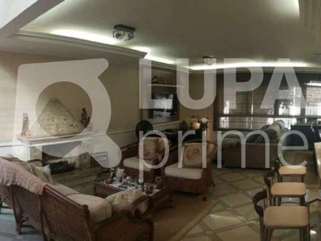 Casa / Sobrado para Venda em São Paulo/SP Mandaqui 3 Quartos