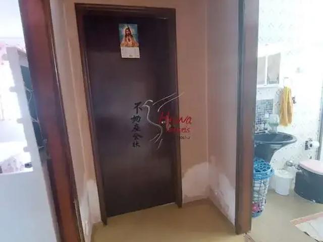 Casa / Sobrado para Venda em São Paulo/SP Parque Maria Domitila 3 Quartos
