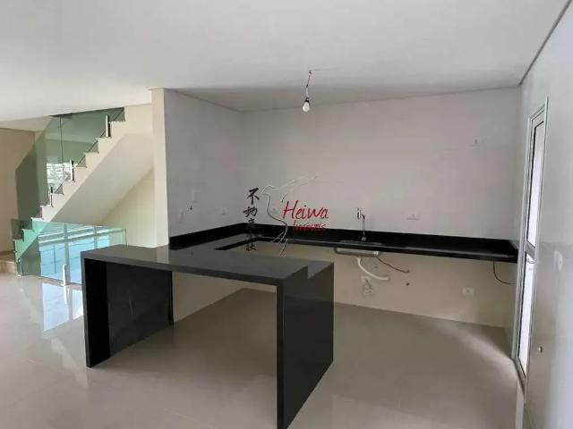 Casa / Sobrado para Venda em São Paulo/SP Parque Maria Domitila 3 Quartos