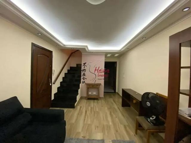 Casa / Sobrado para Venda em São Paulo/SP Parque São Domingos 3 Quartos