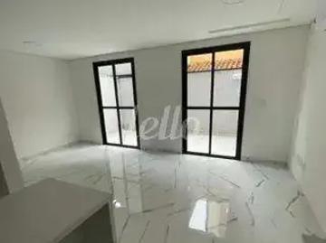 Rua Jaboticabeiras, Campestre, Santo André, São Caetano do Sul, São Paulo