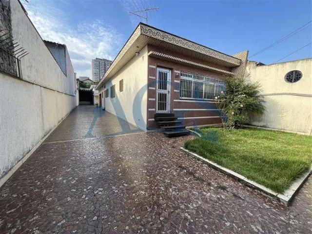 Casa / Sobrado para Locação em São Paulo/SP Chácara Belenzinho 2 Quartos