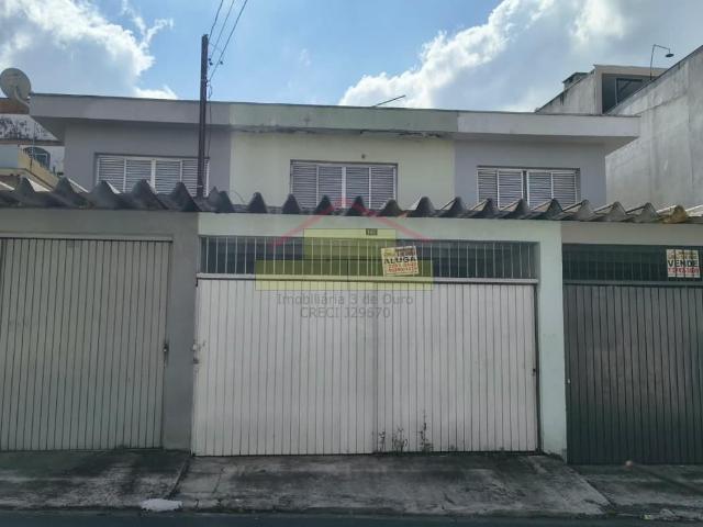 Casa / Sobrado para Locação em São Paulo/SP Cidade Patriarca 2 Quartos