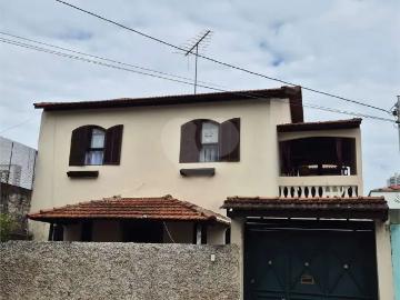 Casa / Sobrado para Locação em São Paulo/SP Butantã 4 Quartos