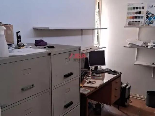 Casa / Sobrado para Locação em São Paulo/SP Jardim Campo Grande 3 Quartos