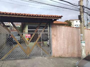 Casa / Sobrado para Locação em São Paulo/SP Limão 2 Quartos
