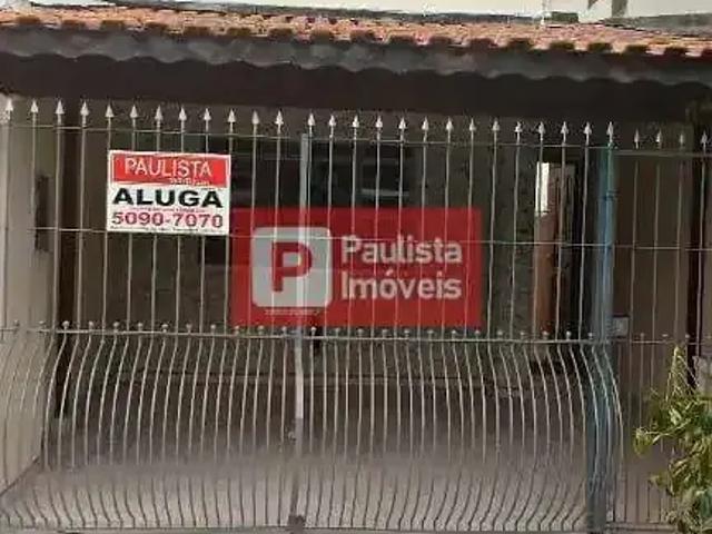 Casa / Sobrado para Locação em São Paulo/SP Brooklin 2 Quartos