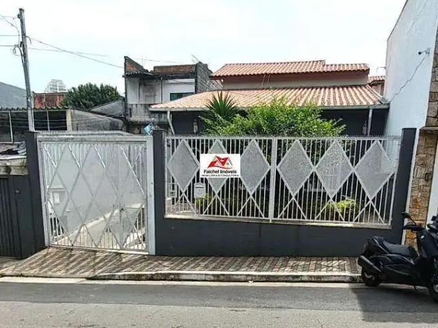 Casa / Sobrado para Locação em São Paulo/SP Vila Formosa 4 Quartos