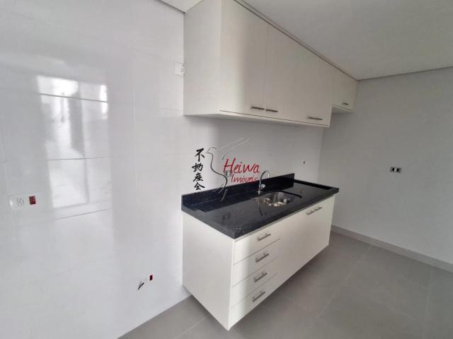 Casa / Sobrado para Locação em São Paulo/SP Vila Guedes 1 Quartos
