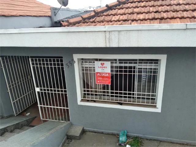 Casa / Sobrado para Locação em São Paulo/SP Vila Medeiros 3 Quartos