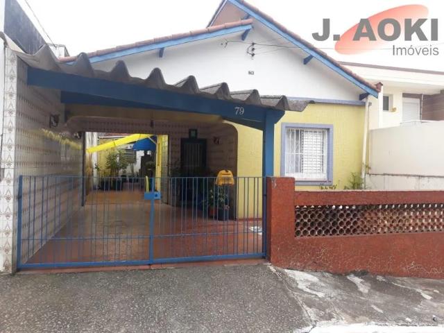 Casa térrea 2 dormitórios