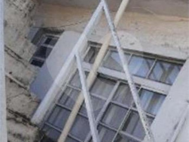 Casa térrea com 3 quartos à venda em Vila boaçava SP
