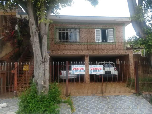 Casa Terrea em Vila Miriam São Paulo
