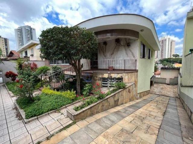 CASA TÉRREA NA MELHOR REGIÃO DA FREGUESIA DO Ó