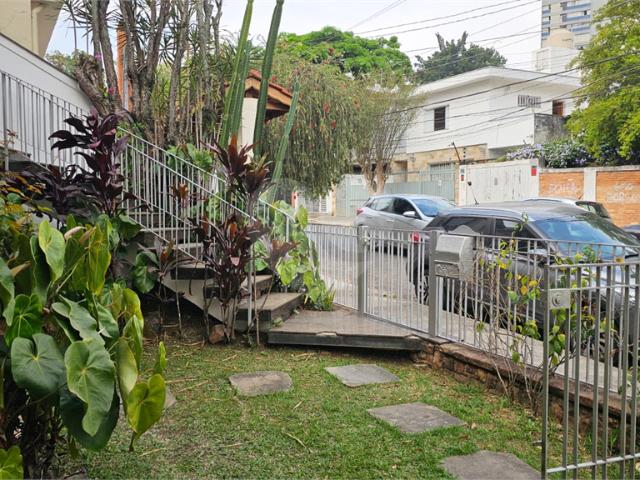 Casa Térrea Residencial Vila Madalena