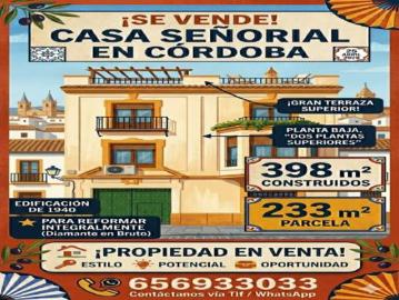 Calle Doce, Córdoba, Las Quemadillas, Córdoba, Andalucía, Andalucía