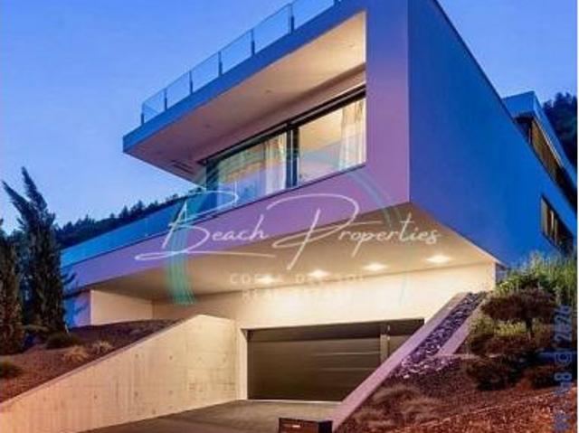 Casa Venta Nerja, Centro
