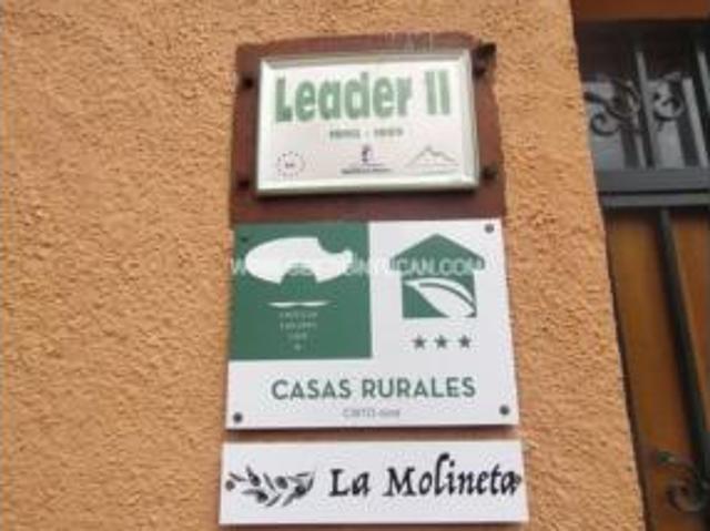 Casa Venta Almendral de la Cañada, Almendral de la Cañada