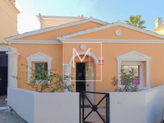 Casa Venta Calpe Calp, La Cometa Carrió Park
