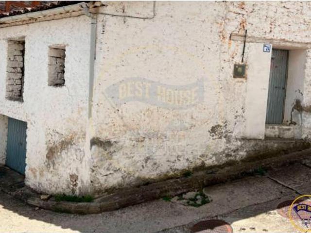Casa Venta Fuertescusa, Fuertescusa